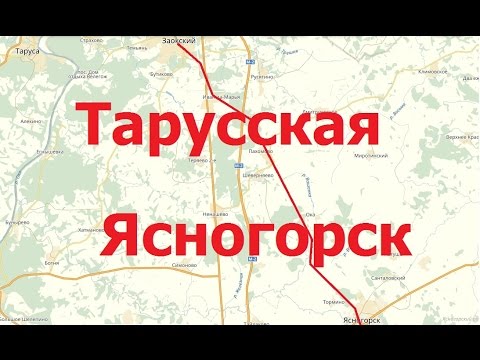 Бутово тарусская