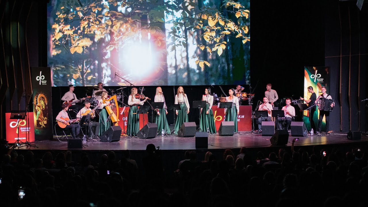 Fenečki biseri - Sjaj sa Bistrice - MTS Dvorana 27. april 2025.