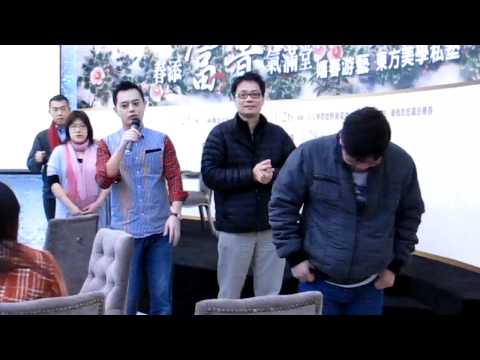 '撒金幣"開運招財活動 by 知名命理老師-許書維老師