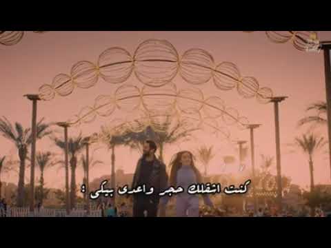 صدقيني لو بيدي