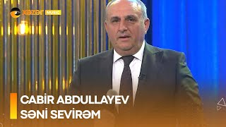Cabir Abdullayev - Səni Sevirəm Resimi