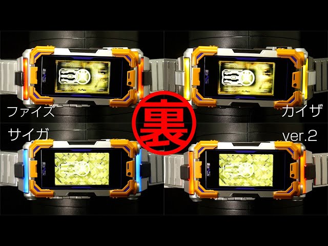 歴戦の侍、カイエン　拡張foil 日本語版 Foil】(004)《開闢機関、勝利械/Shorikai, Genesis Engine》[NEC