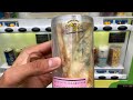 Japanese Vending Machine vol.1 | Authentic Quiche