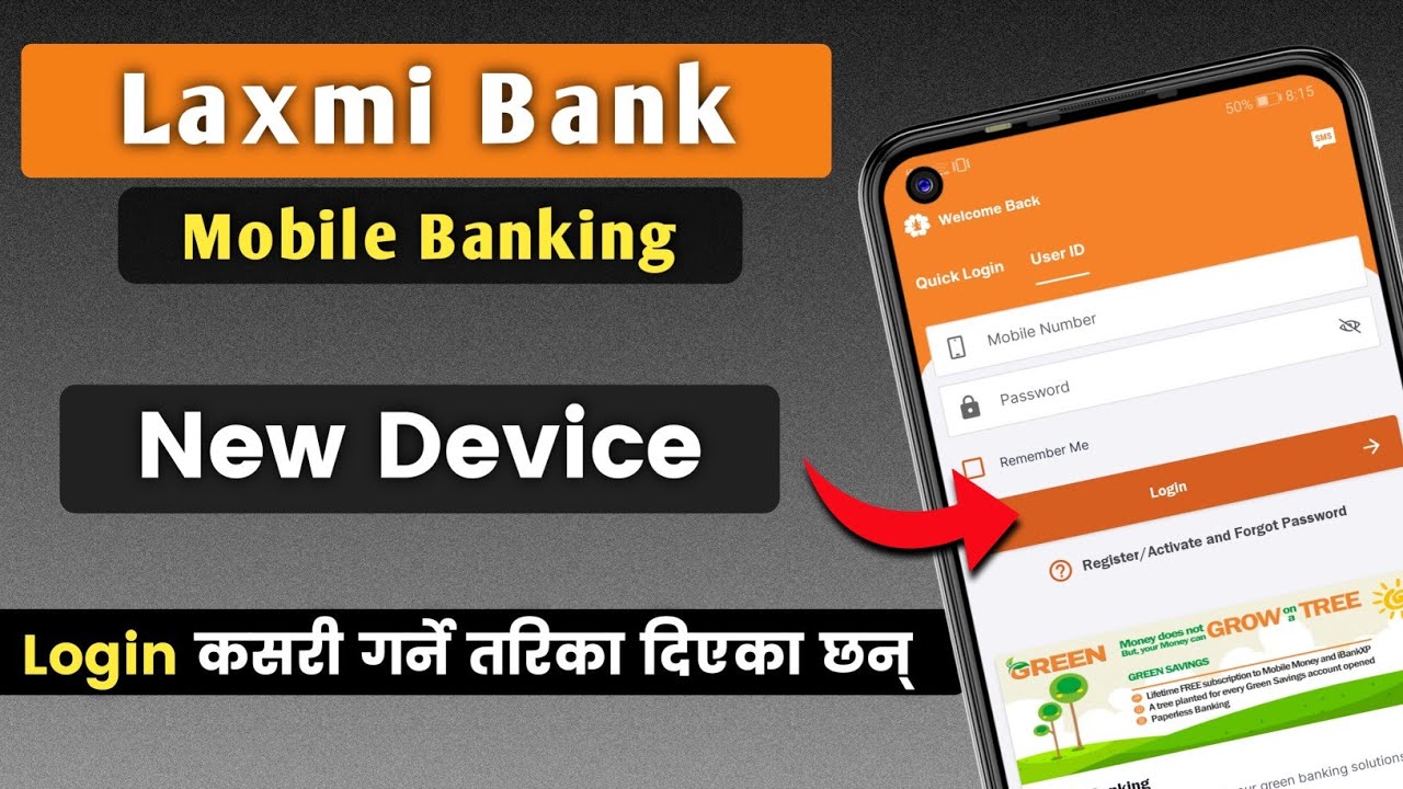Captivating Laxmi Bank Swift Code Capture Art Captivating Laxmi Bank Swift Code Capture Art