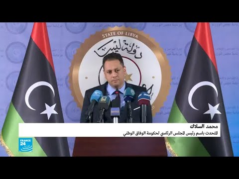 محمد السلاك يرد على أسئلة مراسل فرانس24 