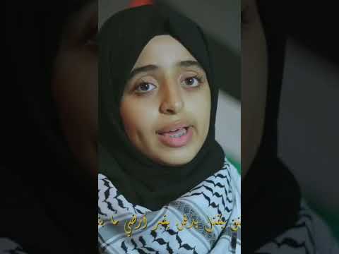 وين الملايين الشعب العربي وين بدون موسيقى ملاك فتحي     اليمن