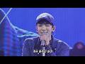 샤이니(SHINee) - Do Me Right [한국어 가사]