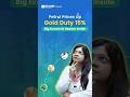 Why India Increased Gold Duty & Fuel Prices?
