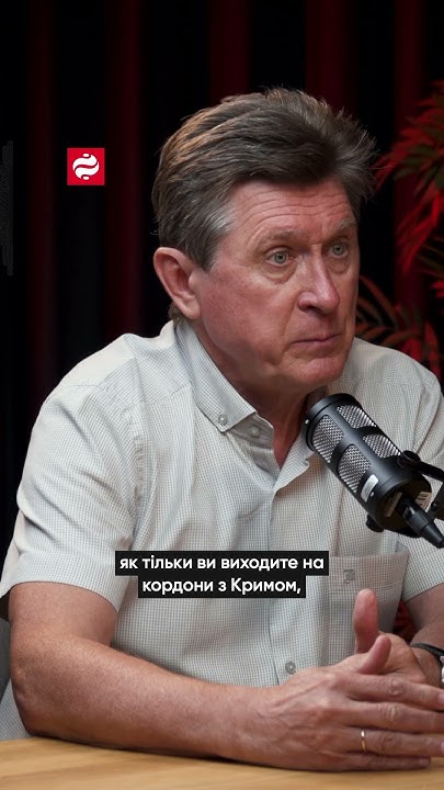 Камала Гарріс не дозволить звільнити Крим? - YouTube