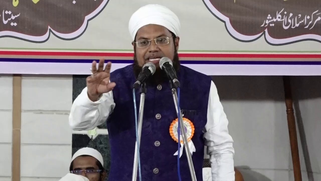 Mufti Haroon Mufti Haroon Nadvi Sahab NAAT, Bazm-e-Siratunnabi & Natiya Mushayra Ank ...
