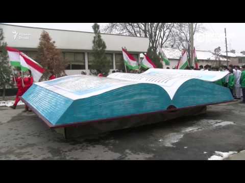 В Гиссаре установлен памятник книге президента Таджикистана