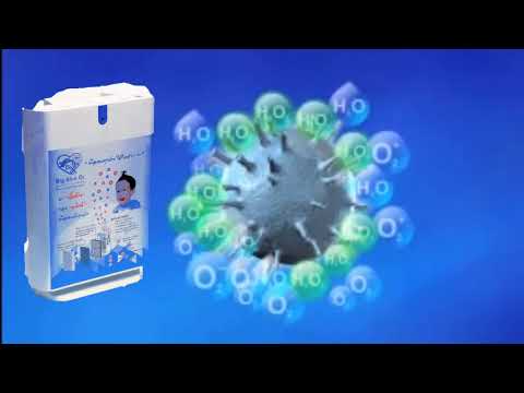 Big Blue O2 เครื่องฟอกอากาศพร้อมระบบฆ่าเชื้อโรค - YouTube
