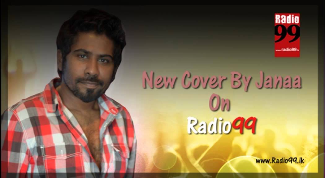 o jana mp3 atif o jana mp3 atif