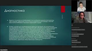 видео: Псориаз и актуальные методы лечения. картинка: Псориаз и актуальные методы лечения.