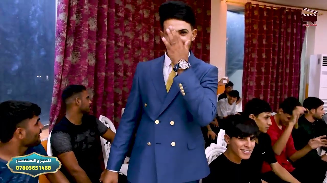 حفل حناء الحبيب ( مهدي الميالي)  الف مبارك للحجز 07803651468