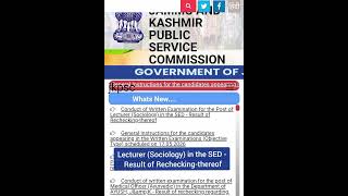Jkpsc Lecturer New Update For Aspirants || Check Now || Rechecking Result Notice  Sociology