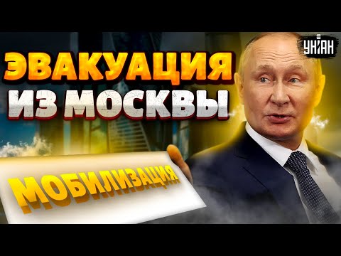 Москва Прифронтовая. Озарение Российских Солдат: Нужна Срочная Эвакуация!