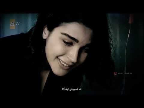 الياس و اسراء اصبح كذبا    مسلسل قطاع الطرق لن يحكموا هذا العالم