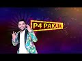 | Badtameez Kinnow Wala Prank | By Nadir Ali in | P4 Pakao | 2022 Mp3 Song