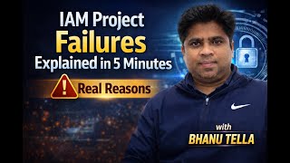 Why IAM Projects Fail — Explained in 5 Minutes #cybersecurity