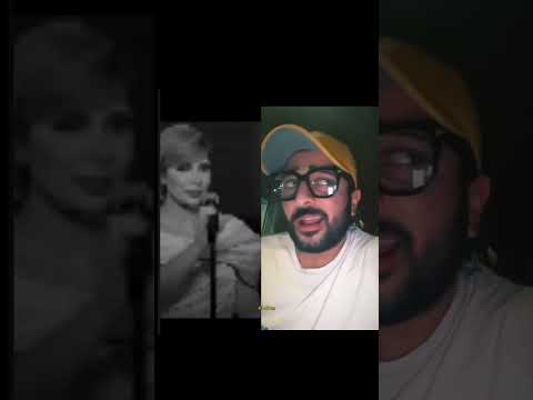 يخربيتك ايه ده