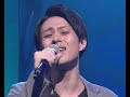 林部智史  ごめんね   他 サプライズ