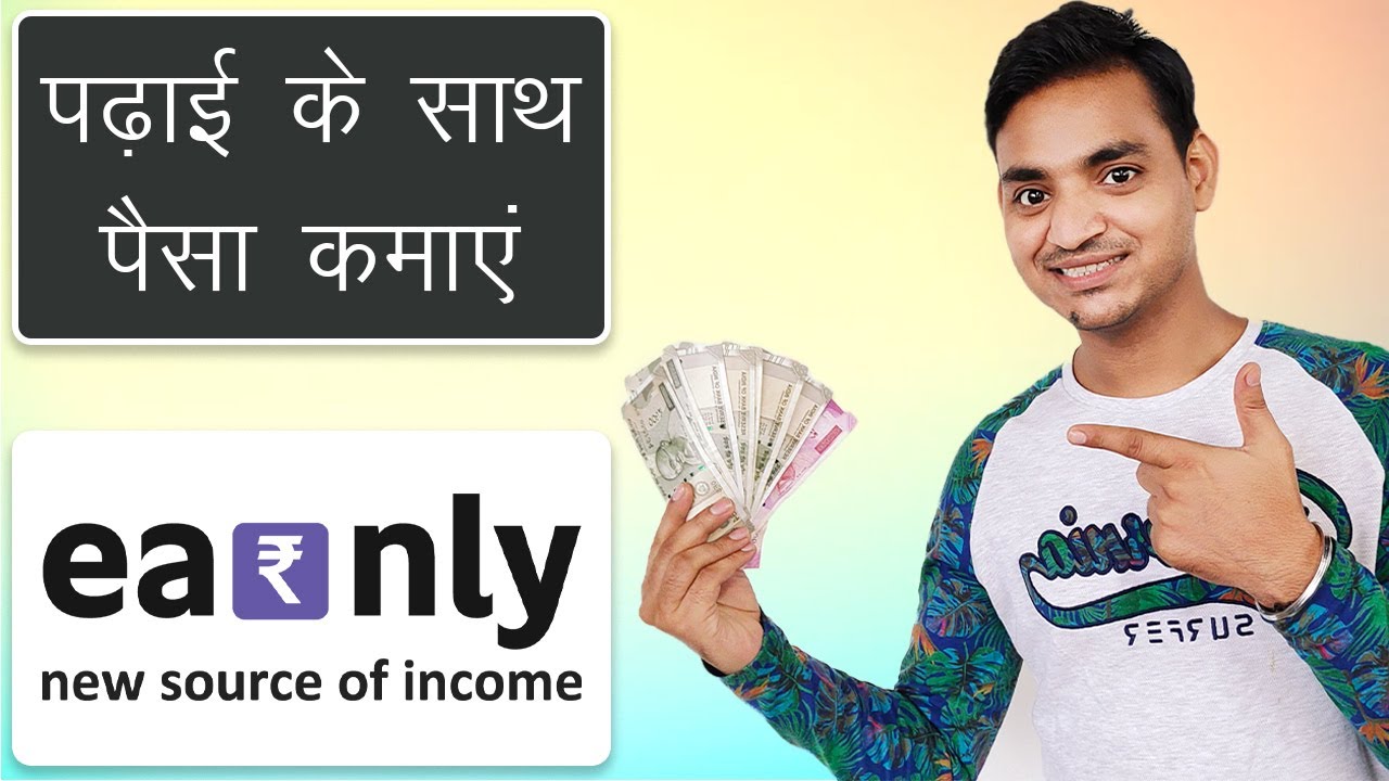 🔥How to Earn Money Online Without Investment for Students in Hindi 2021 ...
