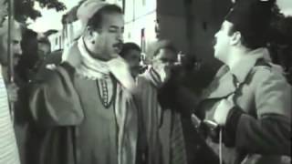 الحرام 1965 Harram يوسف ادريس