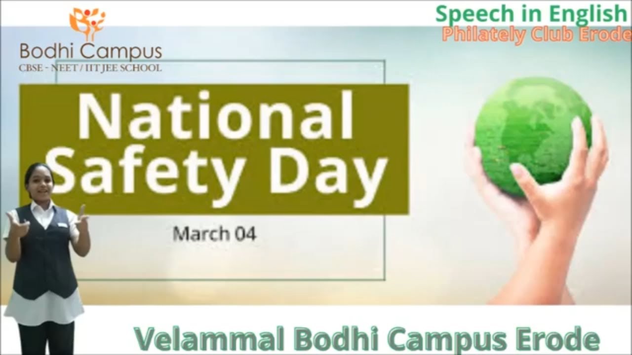 speech on national safety day in english