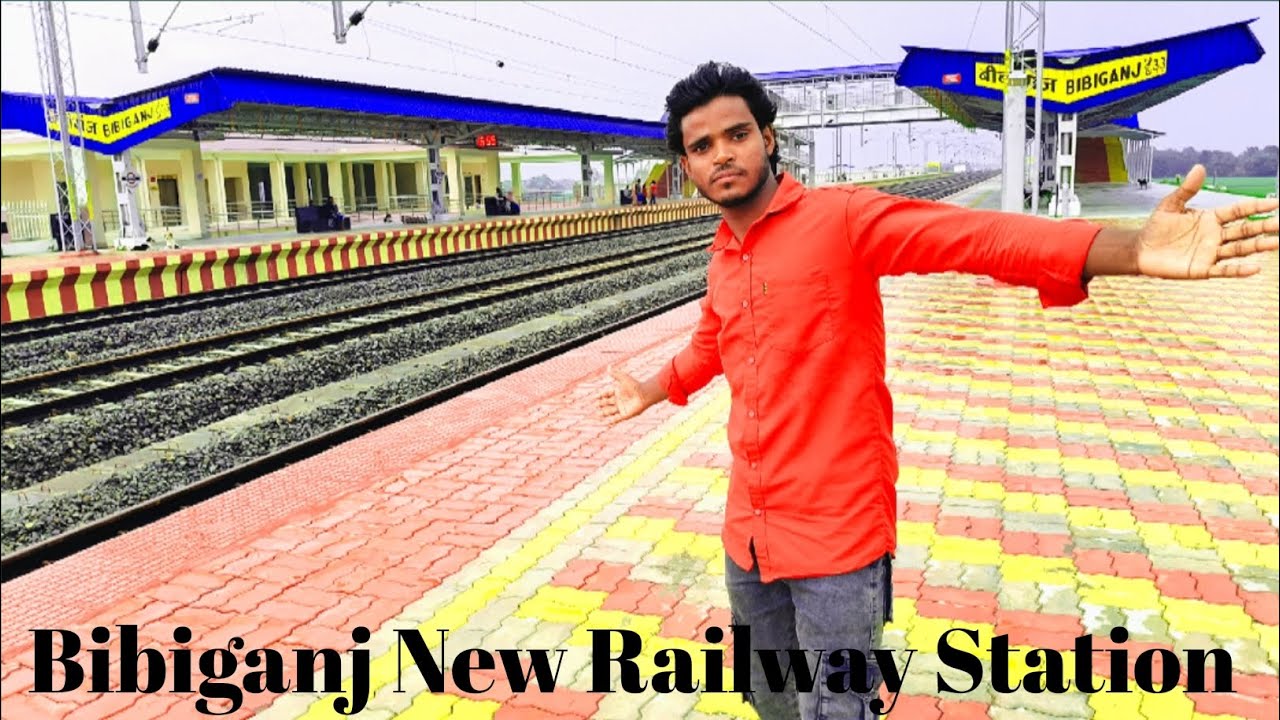 Bibiganj New Railway Station Khatarnaak Station 🚉