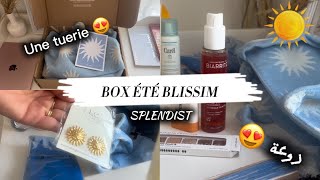 اعتني بنفسك فهاد الصيف ☀️ | Box Blissim 🌞 240€ de produits beauté à 49,9€ + surprises 🎁