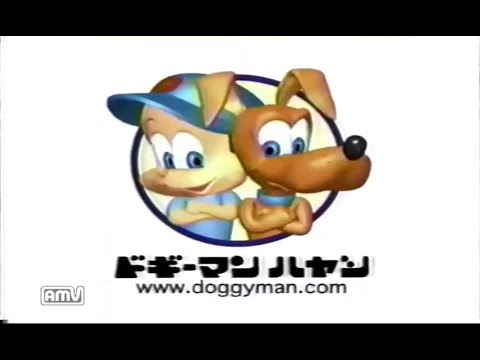 2006年8月頃のCM