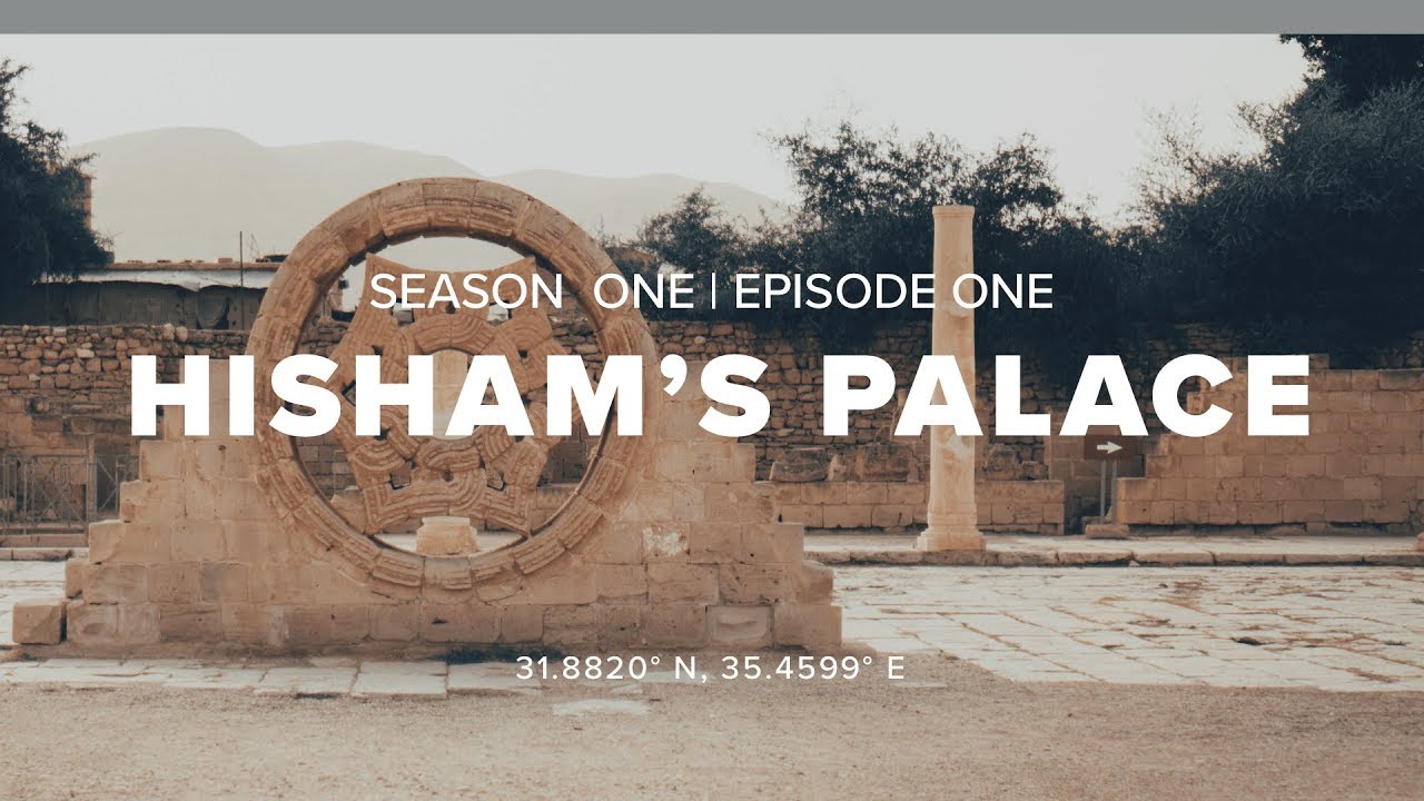 S1: Jericho | E1: Hisham's Palace - Palestine Travel Series