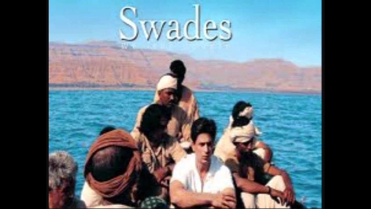 yeh jo des hai tera swades mp3