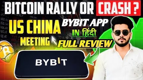 BITCOIN RALLY OR CRASH? Today Crypto News ! How To Download & use Bybit ? #Crypto #bybit #BITCOIN 