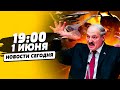 ВСУ УДАРИТ по БЕЛАРУСИ? ЗАПАД НЕ ПРОТИВ! ВПЕРВЫЕ: &quot;НЕПТУН&quot; РАЗРЫВАЕТ РОССИЮ | НОВОСТИ СЕГОДНЯ