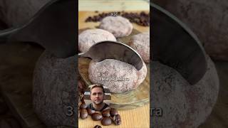 Тирамису из печенья и маскарпоне без выпечки☕#тирамисурецепт #тирамису #десертза5минут #десертрецепт