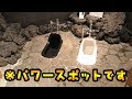 関係に白黒つけろ！トイレで縁切り？【GYグランプリ】