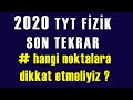 TYT Fizik Full Tekrar 💣 | TYT Fizik Son Tekrar | Soru Tahminlerim