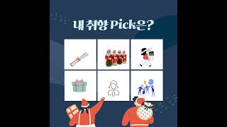 나만을 위한  맞춤형 취업지원 서비스! &quot;경력이음사례관리서비스&quot; 참여자 모집합니다~