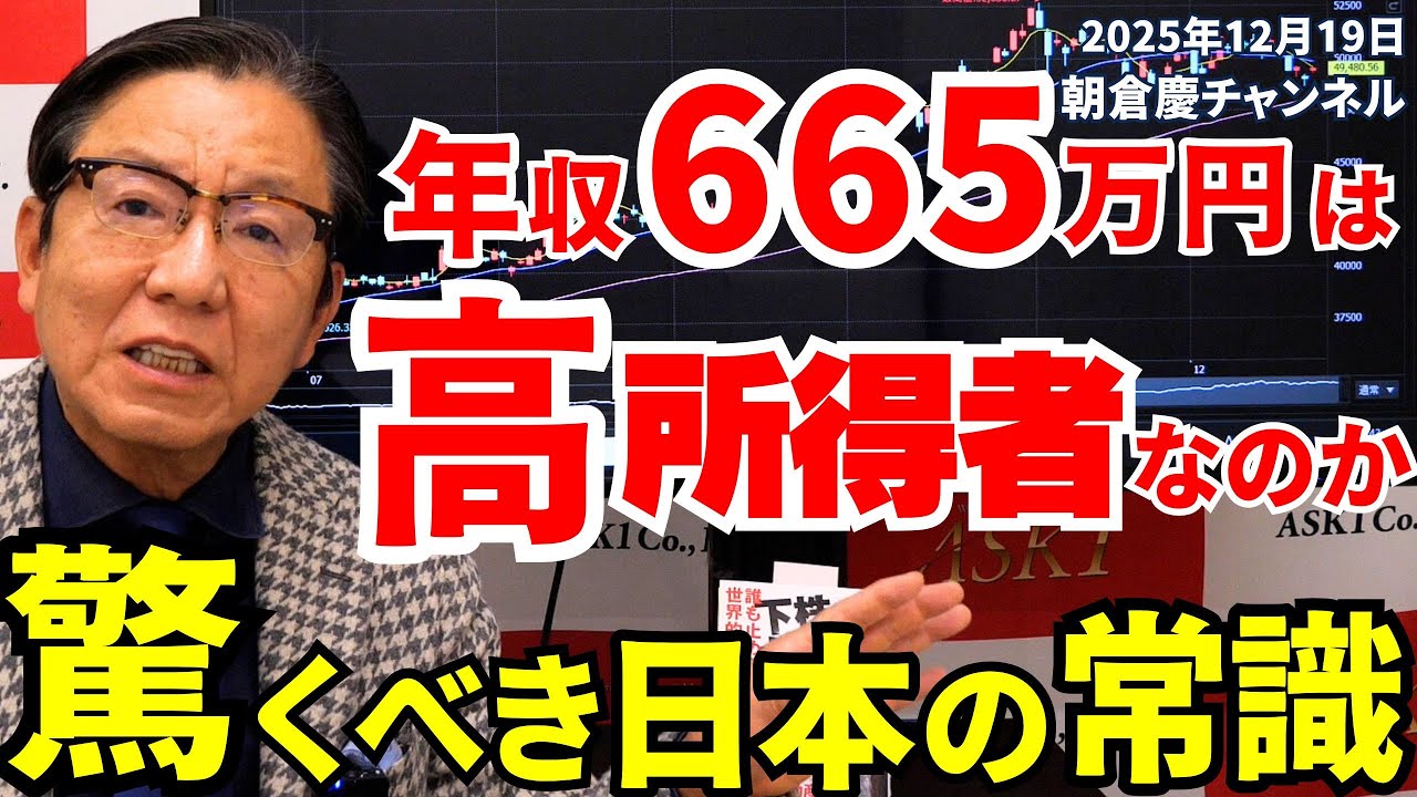 経済情報バックナンバー