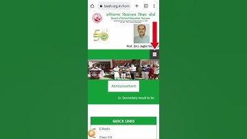 haryana board result 2022 today out |haryana board result kab aayga|Hbse 10th 12th board result 2022