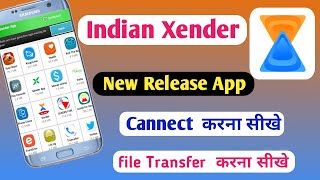 File transfer and share app | best app for data sharing | zender india app kaise use karen screenshot 2