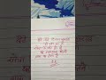 #short#shortvideos #viral #tarndeng #jokes