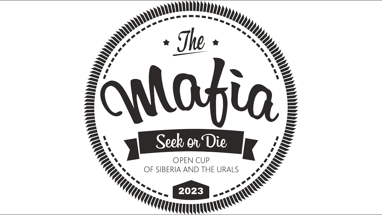 Кубок Сибири и Урала 2023. Стол 1. Игры 8-11. - YouTube