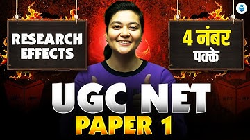 Research Effects | UGC NET Paper 1 Research Aptitude by Aditi Mam | UGC NET 2025