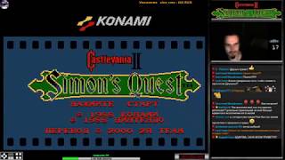 Castlevania II: Simon’s Quest прохождение | Игра на (Dendy, Nes, Famicom, 8 bit) Konami Стрим HD RUS Castlevania II: Simon’s Quest прохождение | Игра на (Dendy, Nes, Famicom, 8 bit) Konami Стрим HD RUS