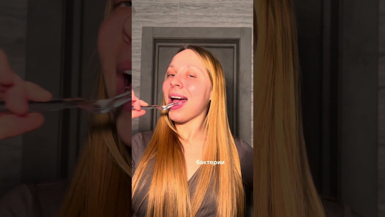 Поверенная паста с бамбуком на вб: арт 