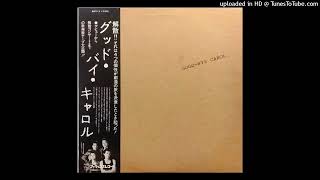 Carol - Tearful Teddy Boy 涙のテディ・ボーイ - YouTube