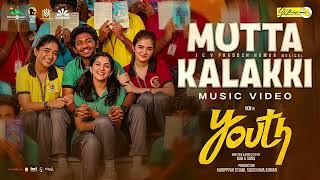 Mutta Kalakki Music Video | Youth | Ken Karunaas | Suraj Venjaramoodu | GV Prakash Kumar